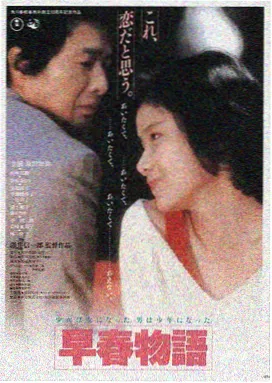 星际穿越 精品视频推荐